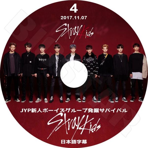 【専用出品】 straykids dvd K-POP DVD STRAY KIDS 2ND WORLD TOUR 2枚SET 2022.07.27 MANIAC