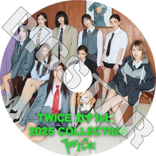 K-POP DVD/ TWICE 2025 カナルビ Collection☆TWICE トゥワイス