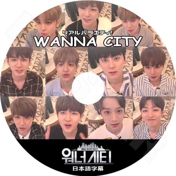 c-mall_wanna-0047