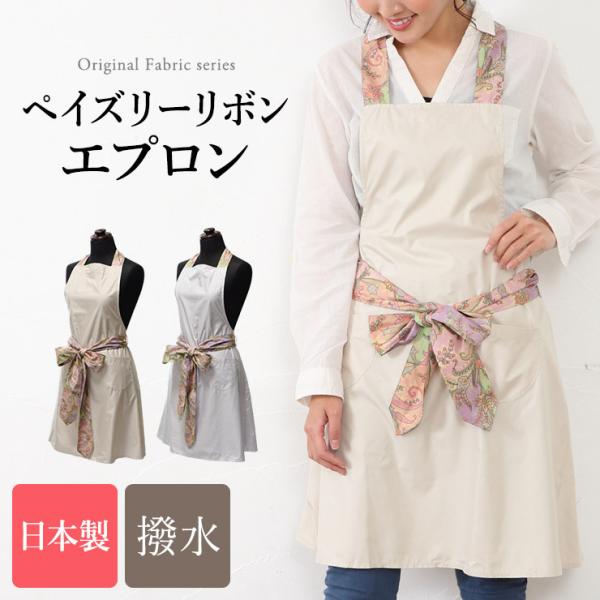 VmY[_ Gv  y y ăGv { 킢  hV̓ Mtg