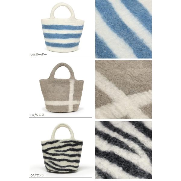 トートバッグ バッグ フェルト フェルトバッグ ウール 手作り ハンドメイド ネパール 手提げ ナチュラル かわいい レディース Buyee Buyee Japanese Proxy Service Buy From Japan Bot Online