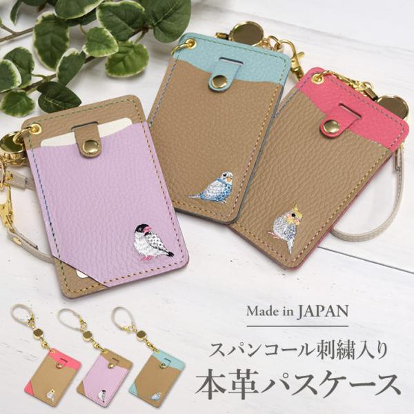c-modern2_pm210201