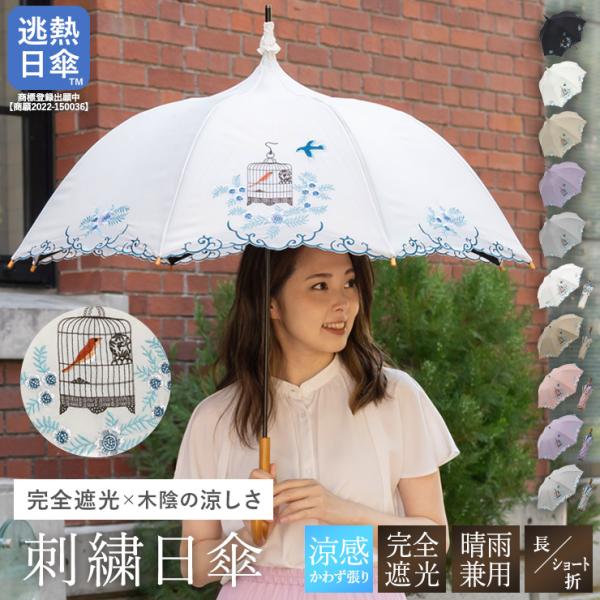 まひる様　３本セット zfrn4ji4_04_XukMghfL_2048x.jpg