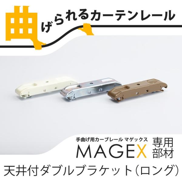 c-ranger_136
