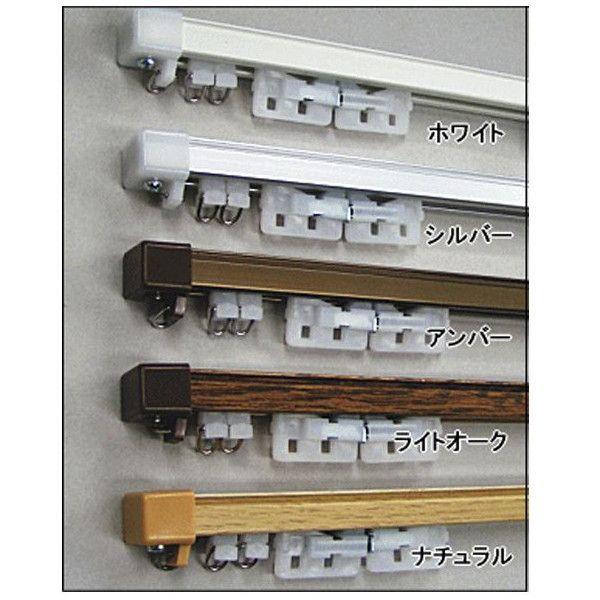 機能性カーテンレール コントラクト17 工事用セット 2m アルミ JQ