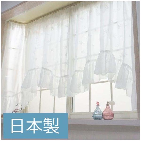 友安製作所 出窓用カーテン 出窓カーテンレース スタイルレース M