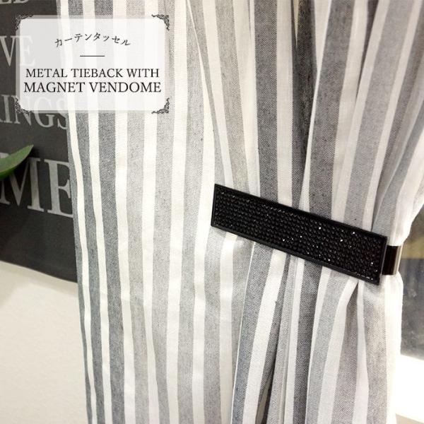 カーテンクリップ カーテンタッセル スクエアストーンクリップタッセル フランス製 1個 Ac017 ビニールカーテンのcレンジャー 通販 Yahoo ショッピング