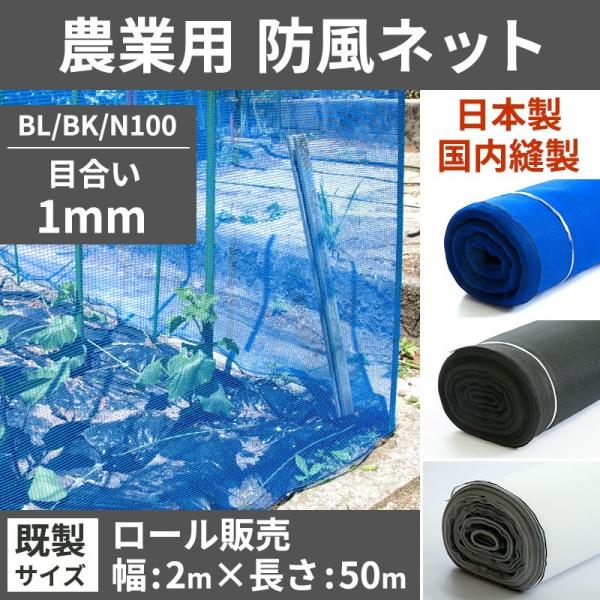 防球ネット 緑色 ナイロン製　ジャンク 20250617172155_161_1.jpg