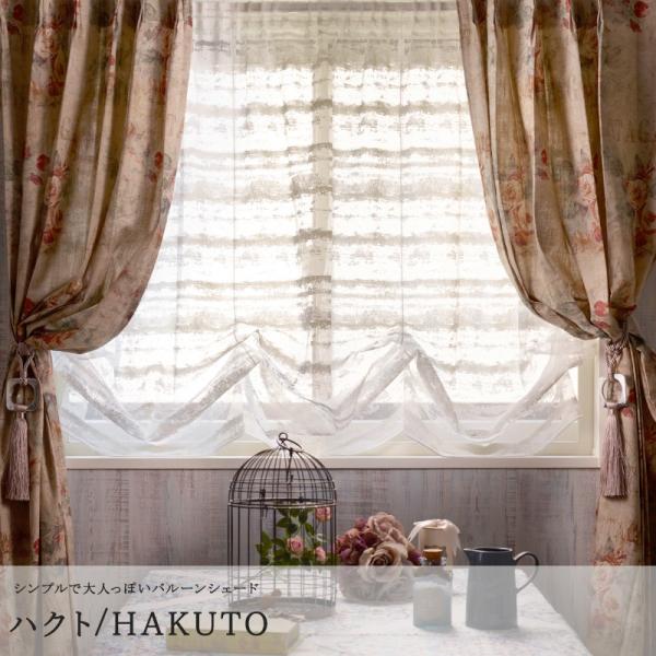 ピース シェーンボーデン 2枚 c-ranger_bsimis090160