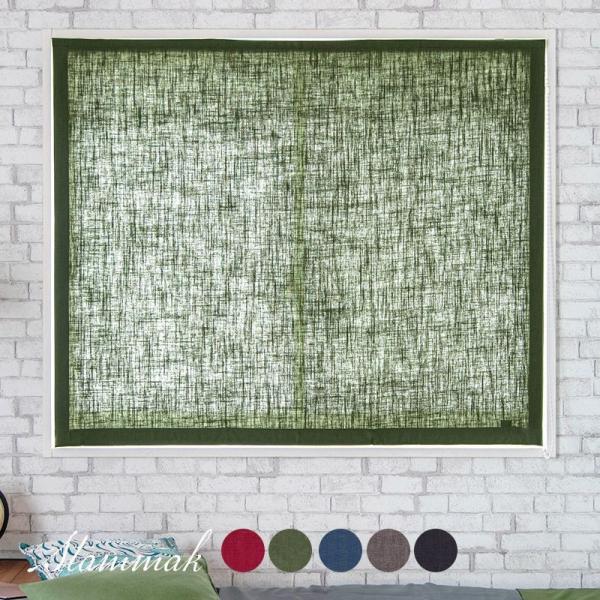 [}VF[h VF[hJ[e a a Ռ I[_[ h^ 191`240cm 101`150cm CH508 Xg[}N 1 OKC5