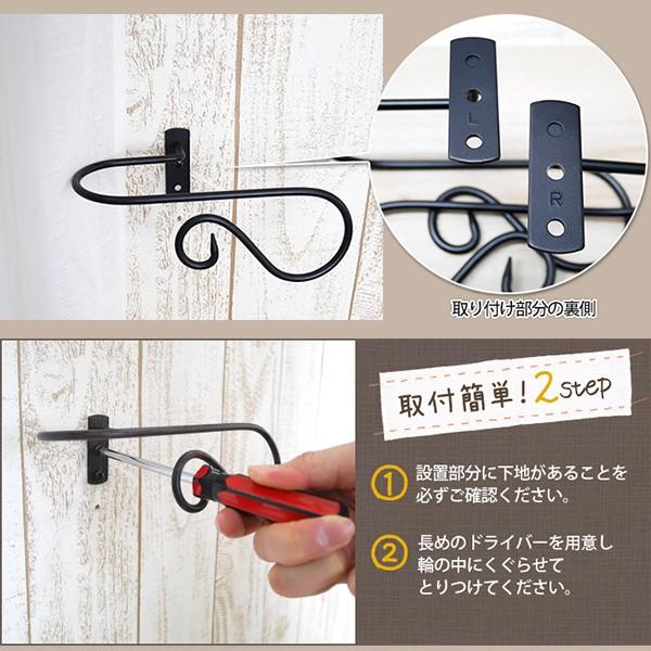 アイアンカーテンホルダー 2個組セット シルフ カーテン留め アイアン雑貨 アンティーク調 Buyee 日本代购平台 产品购物网站大全 Buyee一站式代购 Bot Online