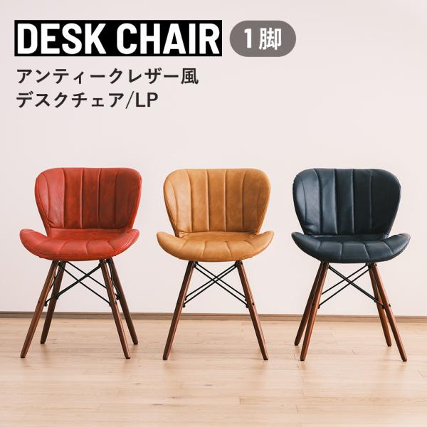 fXN`FA  ֎q k C[Y`FA AeB[N v CX [g ݑ ItBX U[ LP JQ