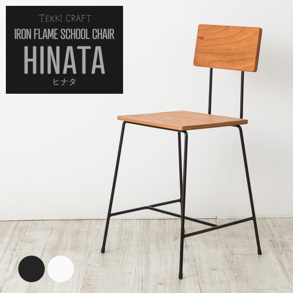 Xc[ ؐ VR ACA  k ֎q CX Ö { _CjO`FA XN[`FA hinata JQ