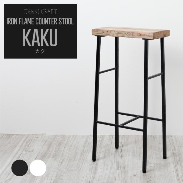 nkf-kago1n.jpg