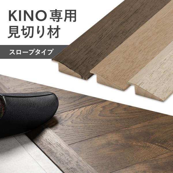 ؐ tA^C kino L[mp ؂ X[v^Cv C-F-3
