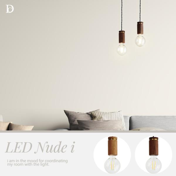 DI CLASSE☆フィッロアイアン ペンダントランプ 貴重品 DI CLASSE