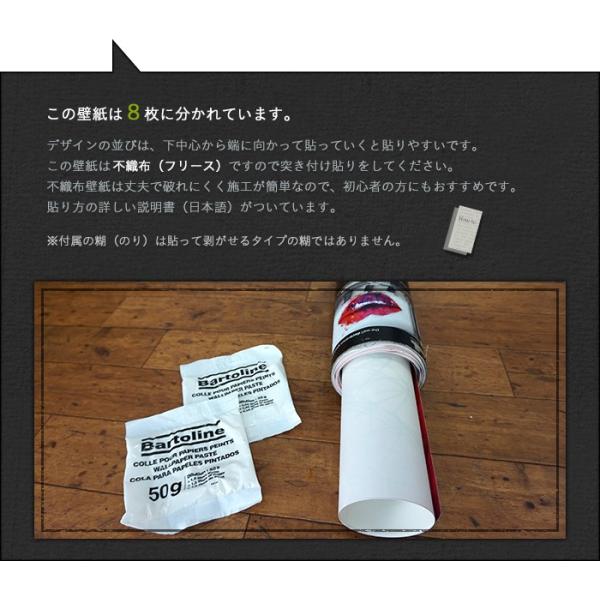 売り出し卸値 おしゃれ イギリスブランド 1wall 壁紙 Kiss 輸入壁紙 不織布 フリース 不織布 フリース 住宅設備 1wall Patrice By 粉のり付き Of Murciano Colors 海外の正規