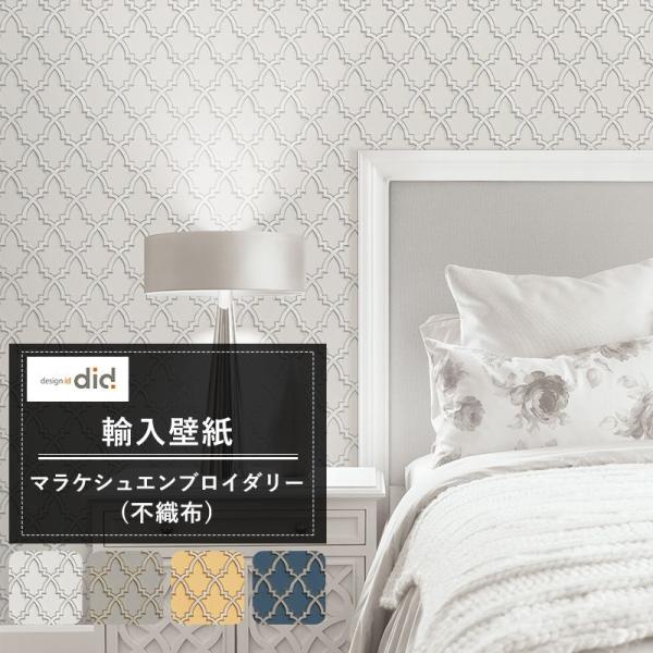 ǎ ւ  diy NX  k Aǎ }PVGuC_[ t[X sDz C-F-1 