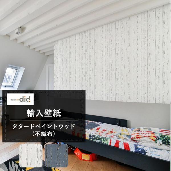 ǎ ւ  diy NX  ؖڒ Aǎ ^^[hyCgEbh t[X sDz C-F-1 