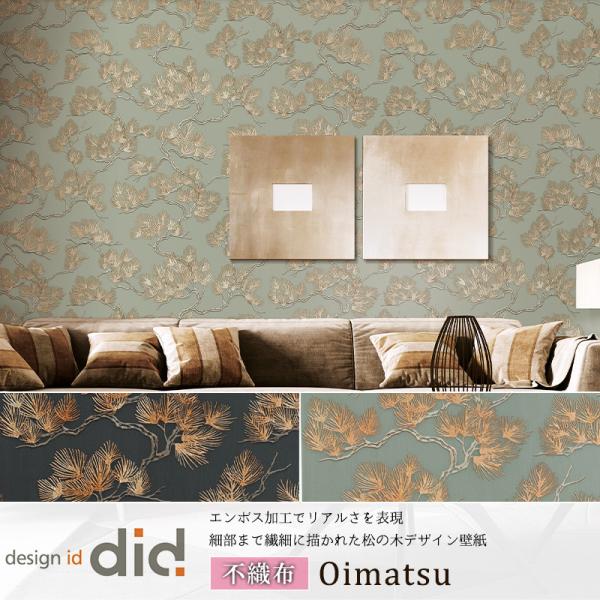 ǎ ւ  diy NX  a a Aǎ IC}c t[X sDz C-F-1 