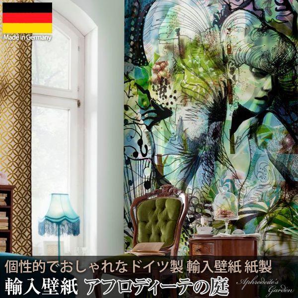 壁紙 張り替え 自分で Diy クロス おしゃれ アート 輸入壁紙 Aphrodeite S Garden アフロディーテの庭 4 915 紙製 Kger005 ビニールカーテンのcレンジャー 通販 Yahoo ショッピング