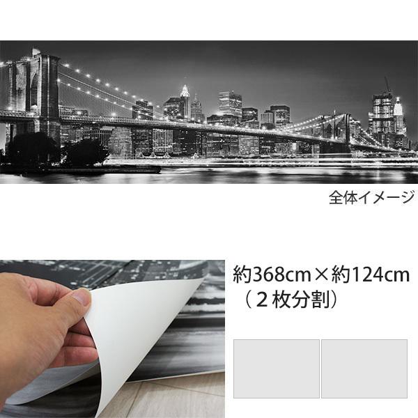 壁紙 張り替え 自分で Diy クロス おしゃれ 夜景 輸入壁紙 Brooklyn Bridge ブルックリン橋 Xxl2 3 フリース製 Buyee Buyee Japanese Proxy Service Buy From Japan Bot Online