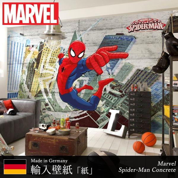 壁紙 マーベル 輸入壁紙 スパイダーマン 粉のり付 紙 クロス Spider Man Concrete 8 467 Buyee Buyee บร การต วกลางจากญ ป น ซ อจากประเทศญ ป น