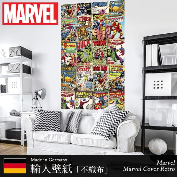 友安製作所 壁紙 張り替え 自分で diy クロス おしゃれ マーベル