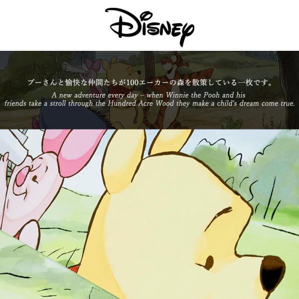 Pooh Winnie 壁紙 輸入壁紙 粉のり付 くまのプーさん 内装 Expedition 4 411 Pooh ディズニー 紙 粉のり付 クロス Winnie Kgerd013 ビニールカーテンのcレンジャー