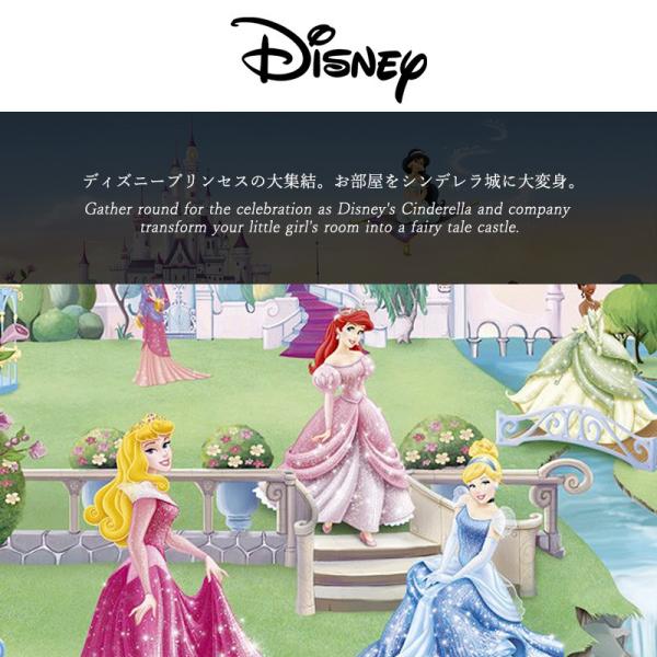 自分で Diy 張り替え クロス プリンセス 8 414 Castle 輸入壁紙 Castle 紙製 Princess おしゃれ ディズニー 壁紙 8 414 紙製 Kgerd017 ビニールカーテンのcレンジャー