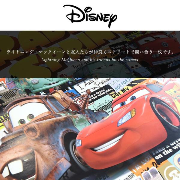 カーズ 壁紙 おしゃれ 輸入壁紙 内装 自分で 不織布 張り替え Diy クロス Road おしゃれ Take Cars Vd 041 Open 張り替え ディズニー Kgerd025 ビニールカーテンのcレンジャー The
