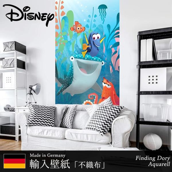 壁紙 張り替え おしゃれ 自分で Finding Diy クロス おしゃれ ディズニー ファインディングニモ 輸入壁紙 Diy Finding Dory Aquarell Vd 043 不織布 Kgerd029 ビニールカーテンのcレンジャー