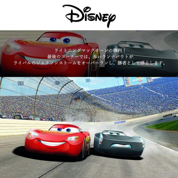 本物品質の 活躍度no1 壁紙 張り替え 自分で Cars Diy Curve クロス おしゃれ ディズニー カーズ 輸入壁紙 輸入壁紙 Cars 3 Curve 8 403 紙製 Kgerd041 ビニールカーテンのcレンジャー