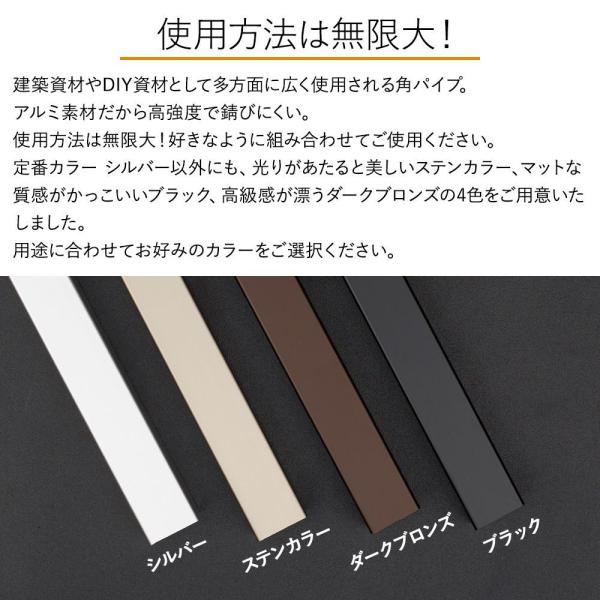 角パイプ アルミパイプ 鉄パイプ mm角 151 0cm 1cm単位切り売り Jq Buyee Buyee 日本の通販商品 オークションの代理入札 代理購入