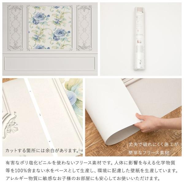 Wallpera おしゃれ 内装 輸入壁紙 壁紙 ヴィンテージ1950 Vntg1950 Kpera025 ビニールカーテンのcレンジャー Vntg1950 住宅設備 0031 不織布