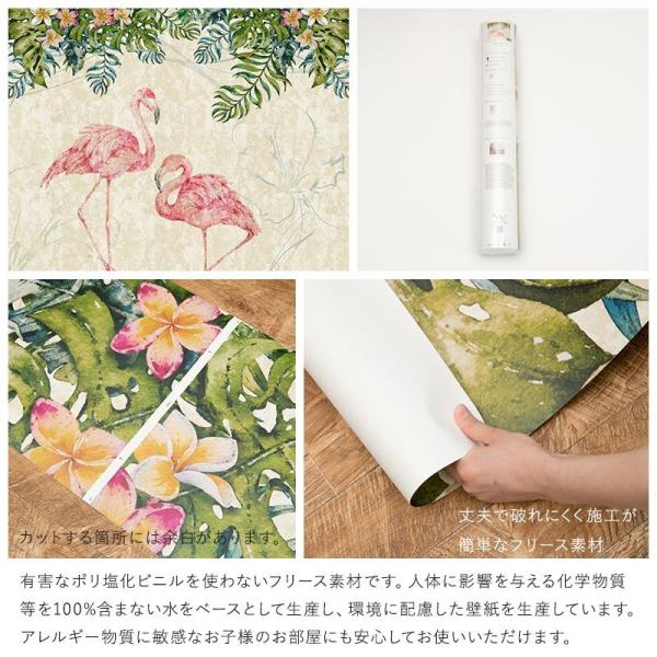 おしゃれ 壁紙 不織布 輸入壁紙 Kpera036 ビニールカーテンのcレンジャー 住宅設備 Valley Wallpera 2581 001 おしゃれ Grass 壁紙 グラスバレー