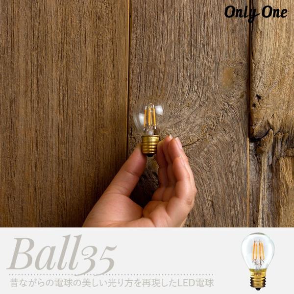 LEDd d LED Ɩ {[35 E17  dF TCtH tBg onlyone I[ C-F-1