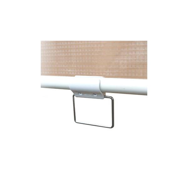 友安製作所 ビニールロールスクリーン専用 プルハンドルに変更