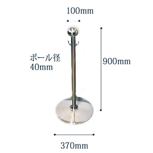 パーテーションポール ロープ 間仕切りポール シルバー Buyee Buyee Jasa Perwakilan Pembelian Barang Online Di Jepang