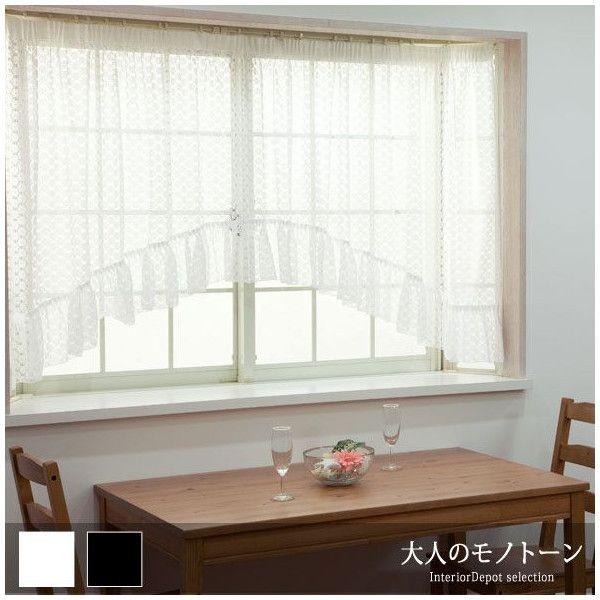 出窓用カーテン 出窓カーテンレース スタイルレースカーテン アーチ型 ドルチェ 対応サイズ 幅150cm 0cm 丈105cm 製品サイズ 幅300cm 丈105cm Csz Rb428star ビニールカーテンのcレンジャー 通販 Yahoo ショッピング