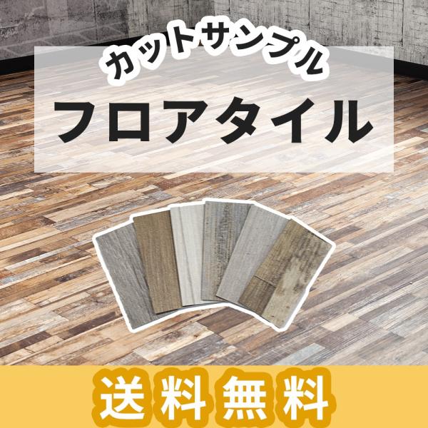  tA^C DIY u t[O Ζ ؖ 嗝Β ^C Tv 8܂