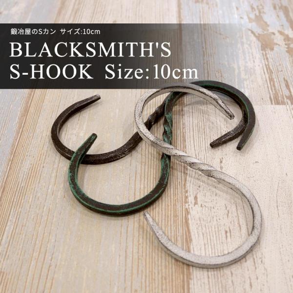 c-ranger_sh-sk90-100