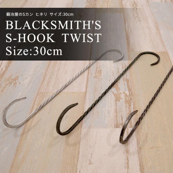 ACAG StbN b艮SJ 1 Ђ˂^Cv TCY 30cm H-N-0