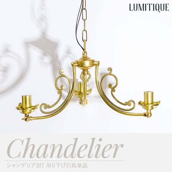 Ɩ 肳 VfA 3 AeB[N y_gCg ݂艺 Pi C-F-1