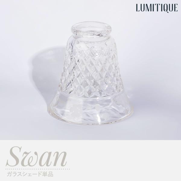 Ɩ VF[ĥ KXVF[h Pi X C-F-1