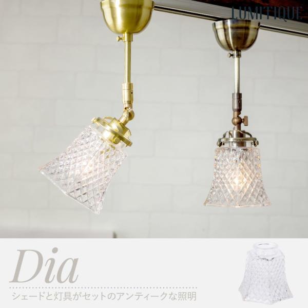 ピンク ダイヤモンド型 吊り下げライト ペンダントライト カピス貝 ロータス 蓮の花 40W 吊り下げ照明 間接