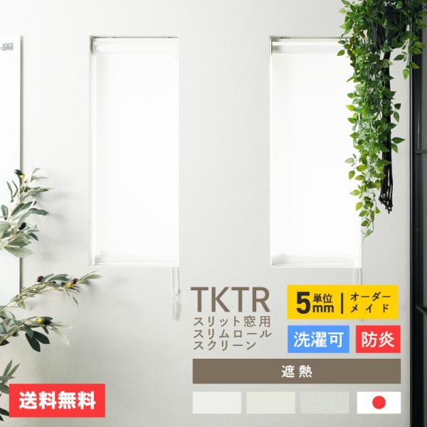 c-ranger_tktrs30120