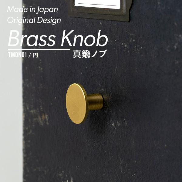 ܂ diy  mu ^Jmu ~ lWZbg H-N-0