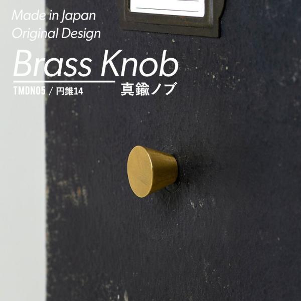 ܂ diy  mu ^Jmu ~14 lWZbg H-N-0