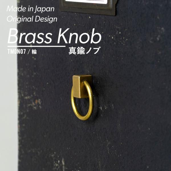 ܂ diy  mu ^Jmu  lWZbg H-N-0